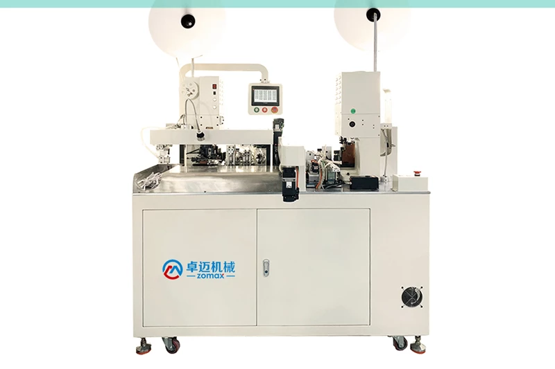 What factors will be considered when choosing a fully automatic terminal machine? How to balance quality, price, and functionality